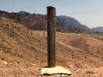 100_pillar.jpg