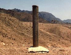 100_pillar.jpg