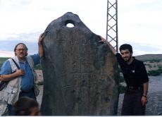 18_anchorstone.jpg