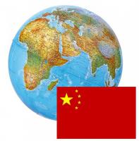 284_china_globus_vlajka.jpg
