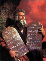 318_bozi_jmeno_na_darmo.jpg